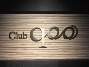 club-qoo